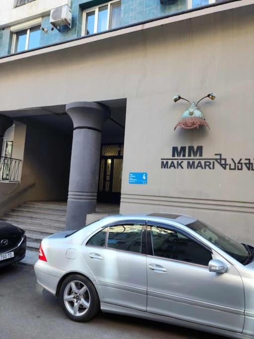 Mariko's Tbilisi